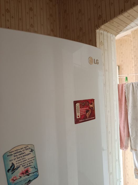 Продам холодильник lg