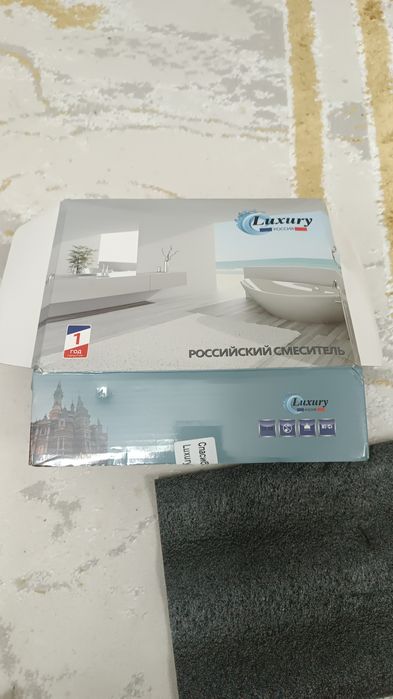 Смесители для раковины