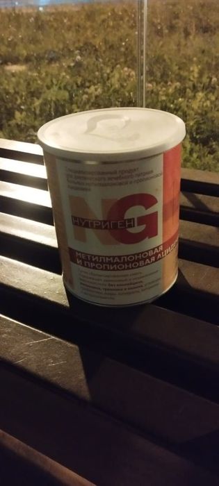 Bolalar uchun lechibni kasha, 3 ta bonka bor. Rossiyadan olib kelti