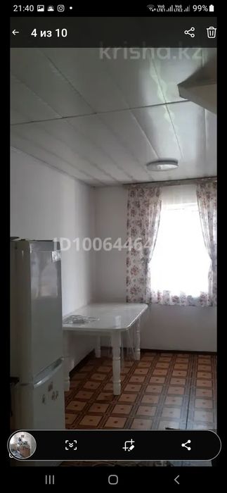 продаётся дом  5 комнатный