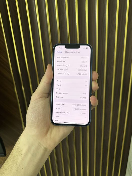 Iphone 13 128 Айфон 13 128