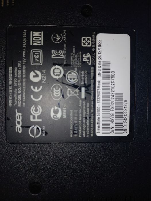 Продавам лаптоп ACER