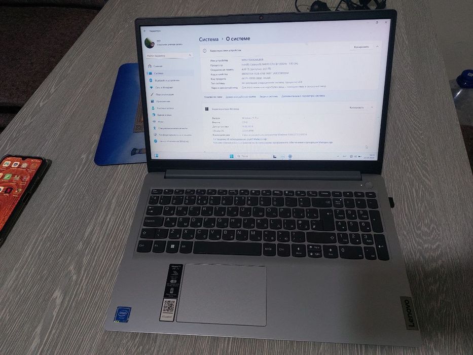 Noutbook Lenovo celeron
