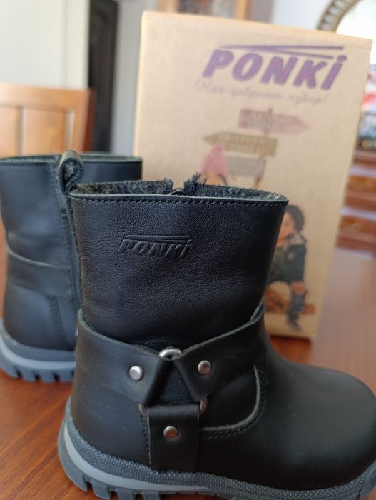 Детски ботуши Понки от естествена кожа