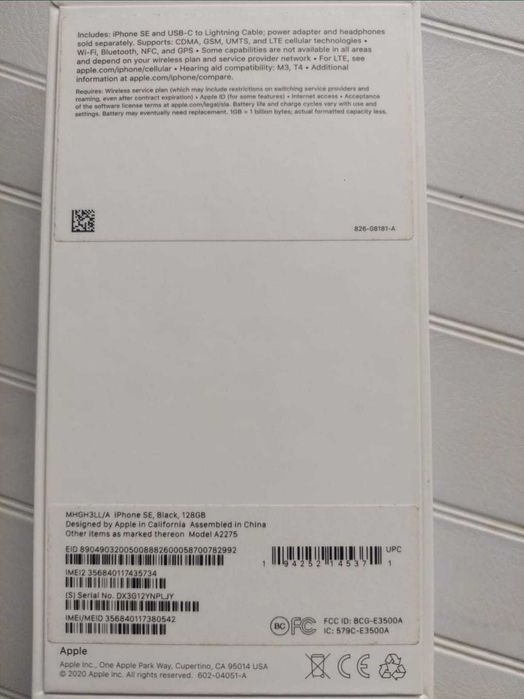 Iphone Se2020 в черном цвете