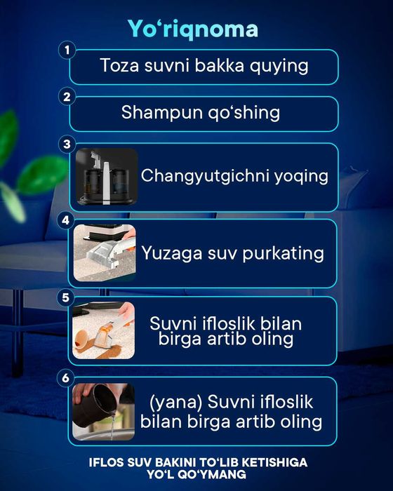 Renomax changyutgichi 600 Vt, akvafiltr, 3 ta nasadka