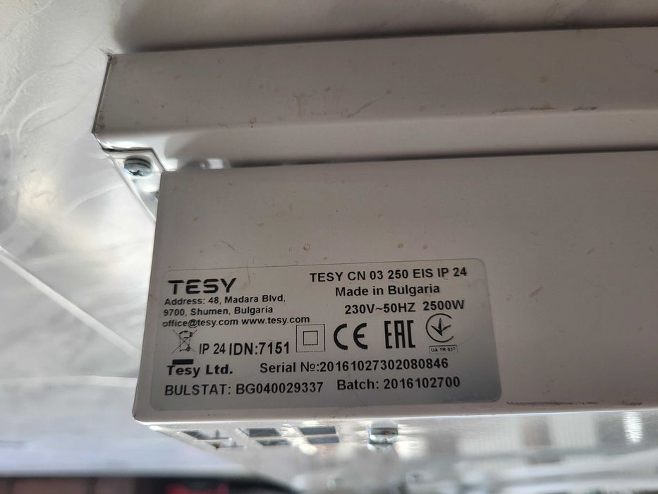 Конвектор за утопление TESY CN 03 250 EIS HEATECO 2500 W