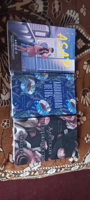продам книги срочно