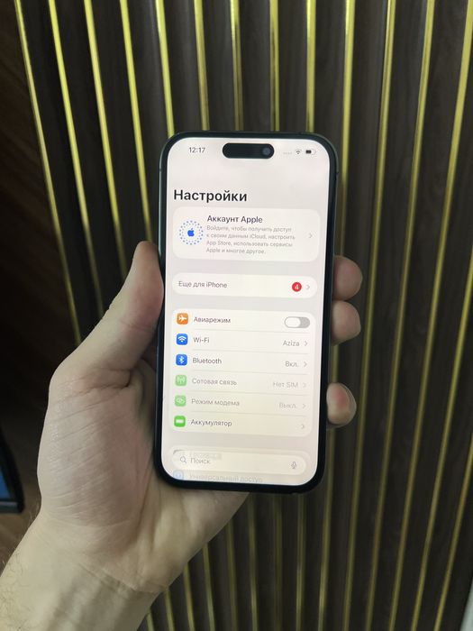 Iphone 14 Pro 256 Айфон 14 Про 256