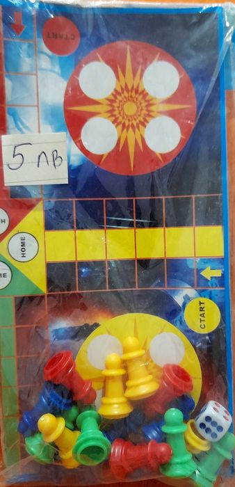 Продавам много дебело зимно яке ГО 100, дължина 90 cm,кука за тунизийс