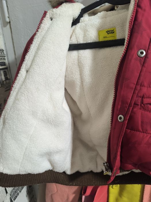 Детский комбинезон