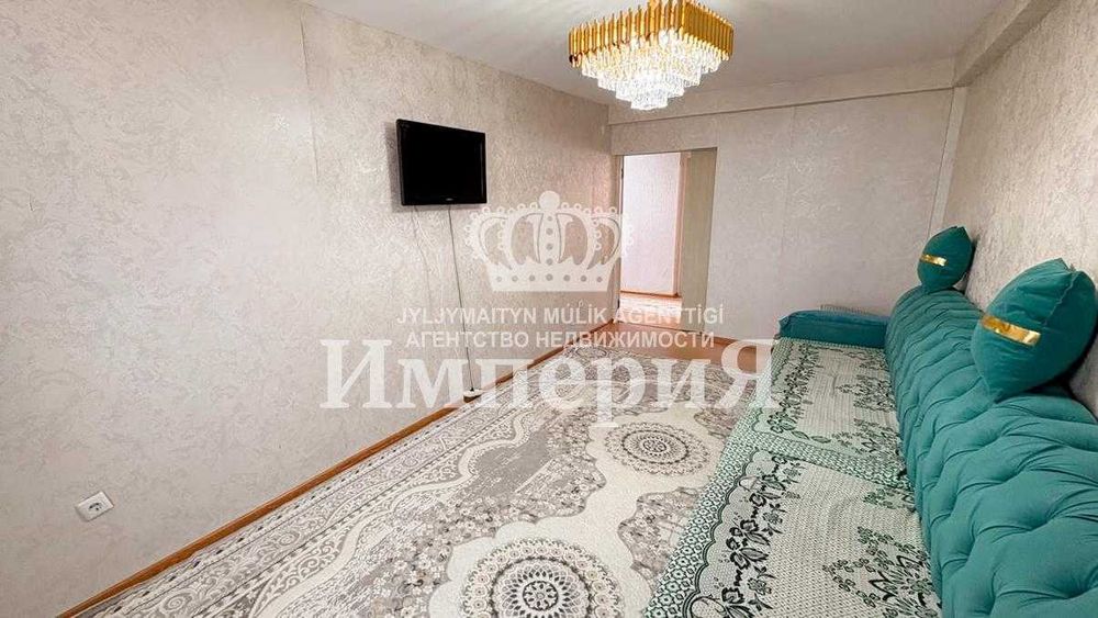 3 комн Арнагуль Империя