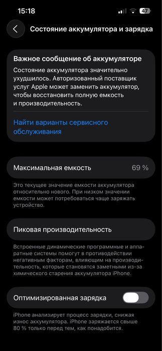 Iphone 13 pro 128 gb blue