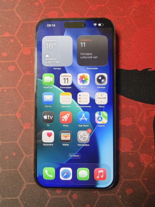 Iphone 16 Pro Max 512Gb Desert