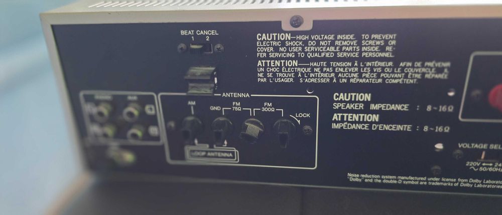 Продавам стерео касет ресивър SANSUI CR-M7