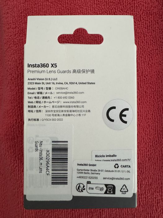 premium lens guard insta x5