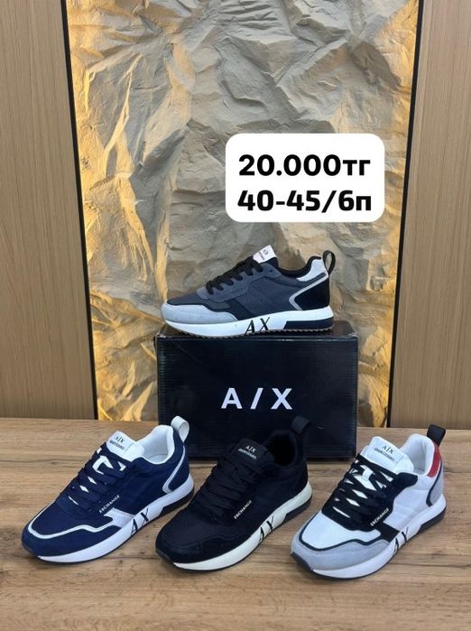 Кроссовки    A/X