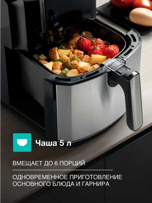 Продается новый аэрогриль Gorenje AF1700DB
