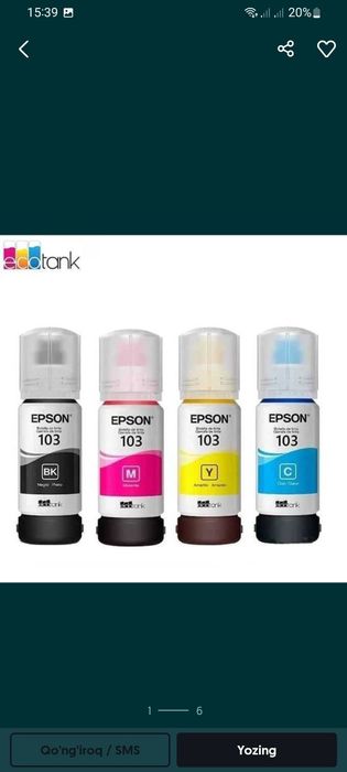 Kompyuter xizmatlari va servis