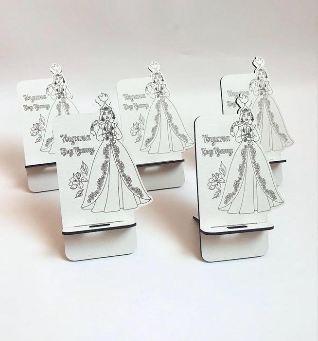 Тойбастар, тойтабак