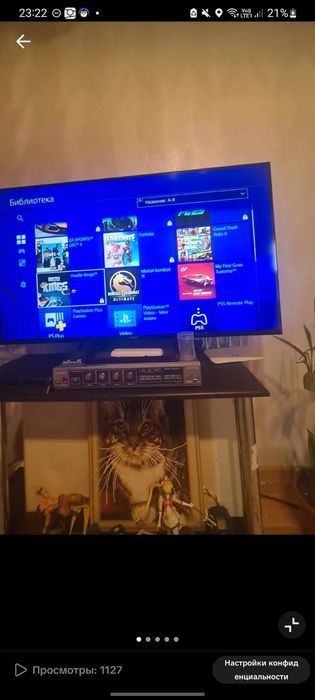 Прод пс 4 Слим на 1 терабайт