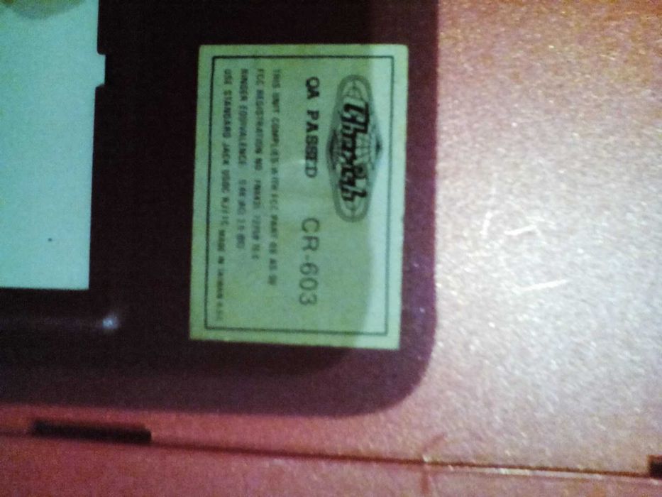 Телефонен апарат