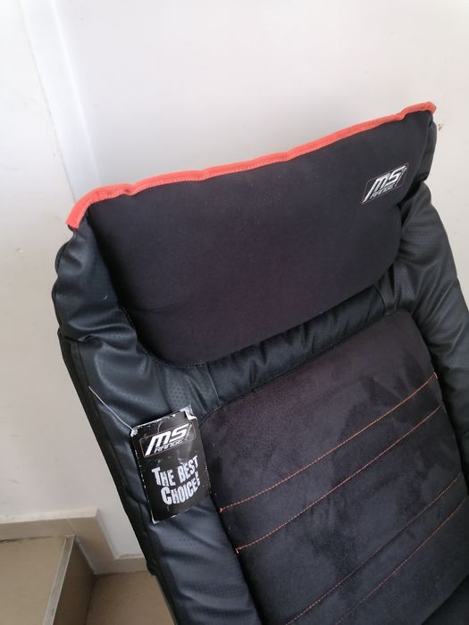 Scaun pescar MS RANGE Feeder Chair ll