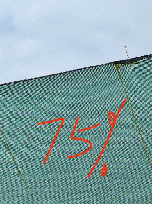 Quyosh setkalari . soya setka . yashil setka Солнцезащитные сетка