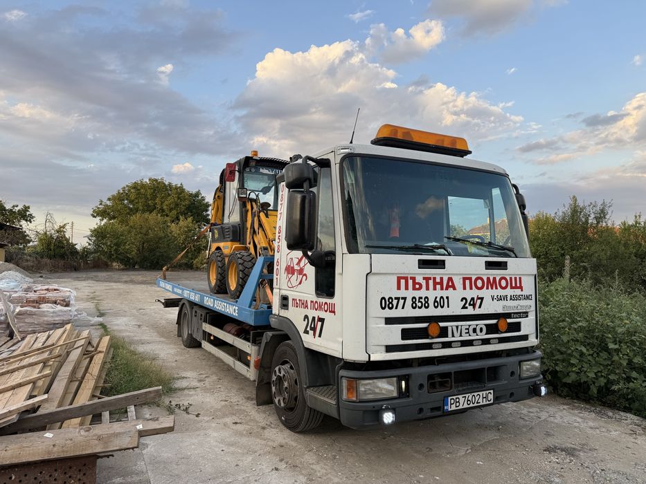 Пътна Помощ Пловдив| АМ Тракия и цялата страна до 14т