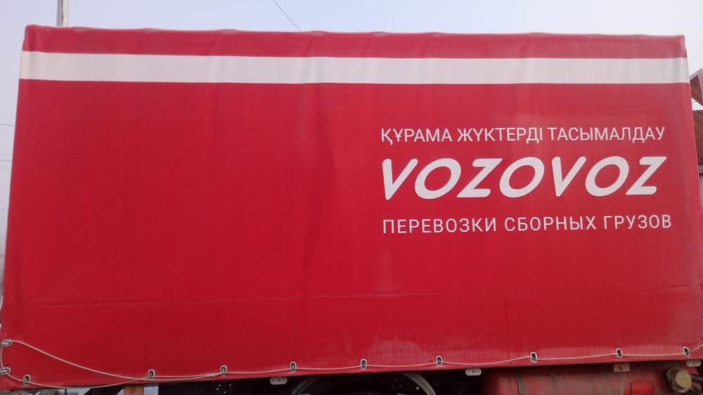 Продаю будку на газель.