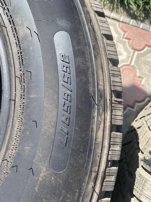 Нови аяк машин аяк