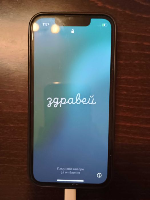 IPhone 13 mini Midnight, 128GB, 92% батерия, отлично състояние