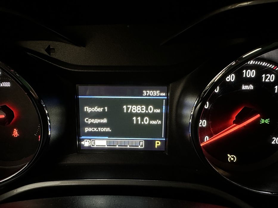 Трекер 2 TRK Premier