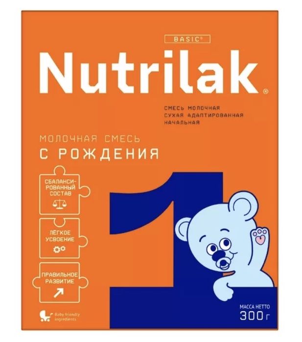 Нутрилак 1 , 300 гр