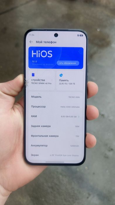 Tecno spark 40 pro