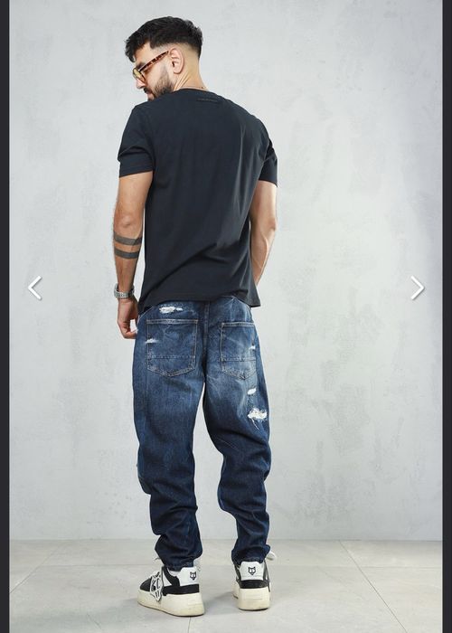 Pause мъжки дънки