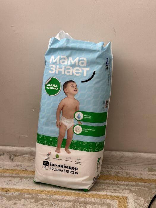 Мама знает трусики