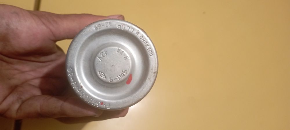 ЗИЛ бабина янги ишлатилмаган СССР махсулоти