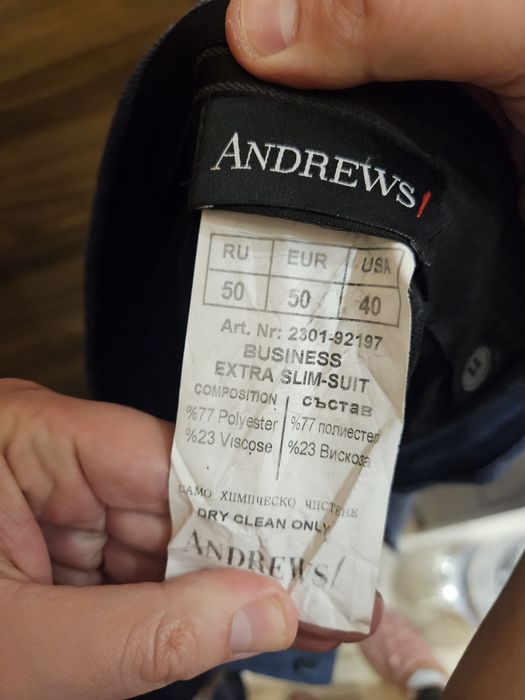 Мъжки официален Костюм Andrews