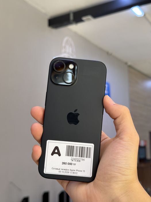 Apple IPhone 15