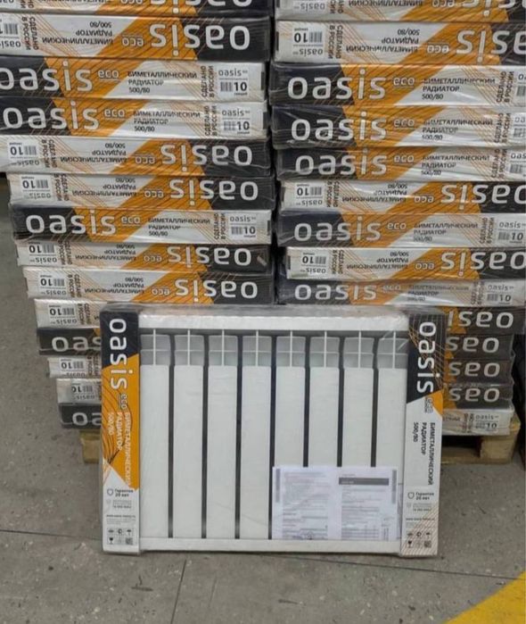 Радиаторы отопления биметалл алюминий Akfa radiator