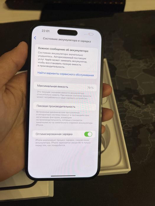 Iphone 14 Pro Max 256 gb 79%.