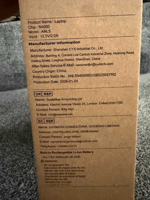 Laptop 14.1'' / Pinstone N4000 / Intel Celeron J4005 / 128+6 / NOU