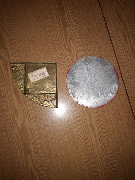 Купа от кобалтово стъкло