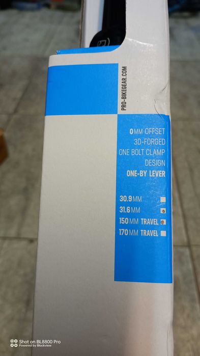 Колче дропър Pro Koryak 150mm