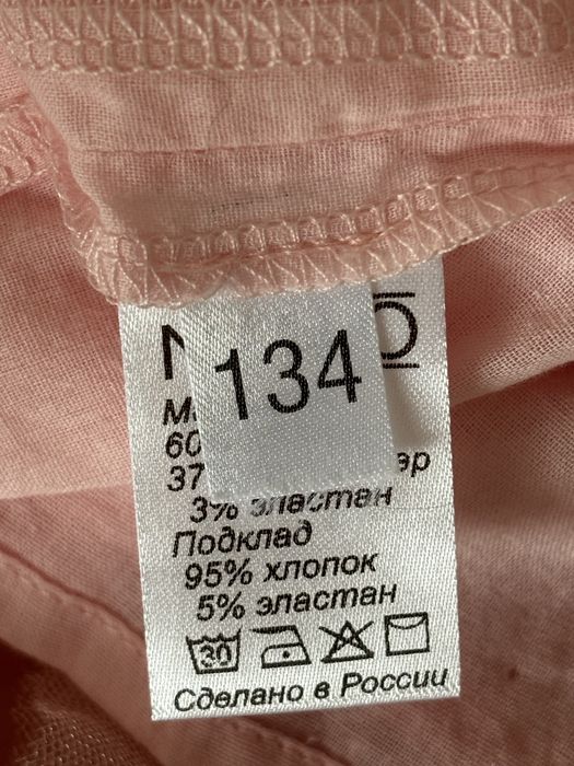 Платье и туфли для девочки, 128-134 рр