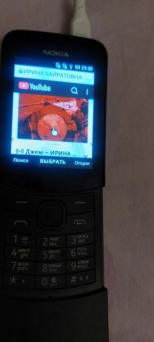 Телефон Nokia KaiOS новый