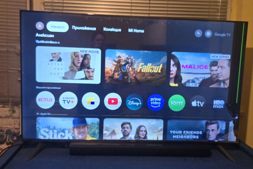 TV XIAOMI TV A Pro 55 2026 QLED+Soundbar
TV XIAOMI TV A Pro 55 2026 QL