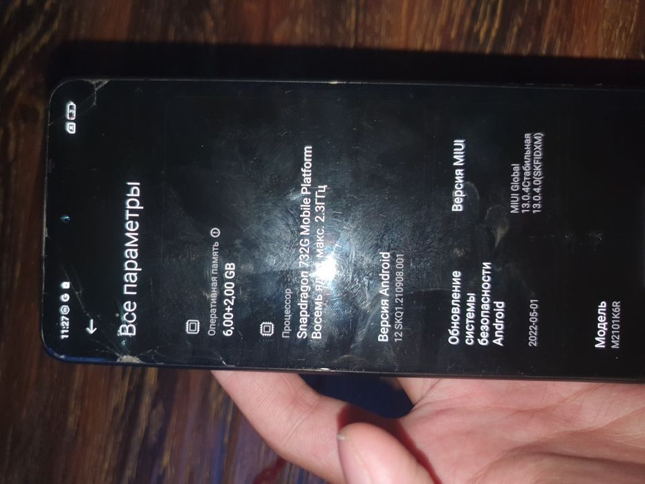 Redmi not 10 pro