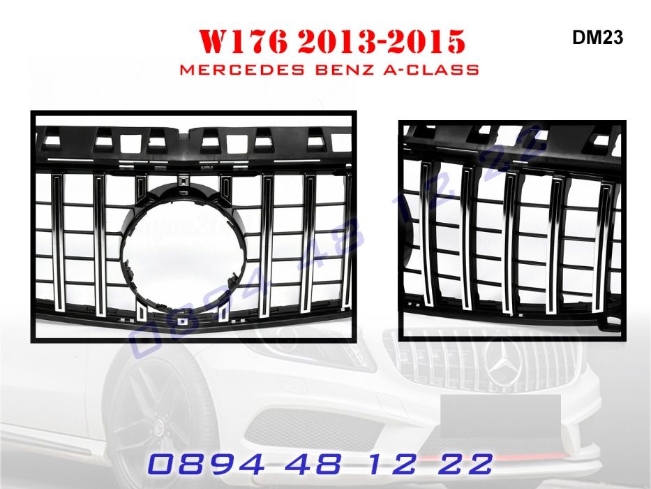 Предна Решетка GT Mercedes A W176 ГТ Мерцедес А В176 13-15г AMG АМГ
